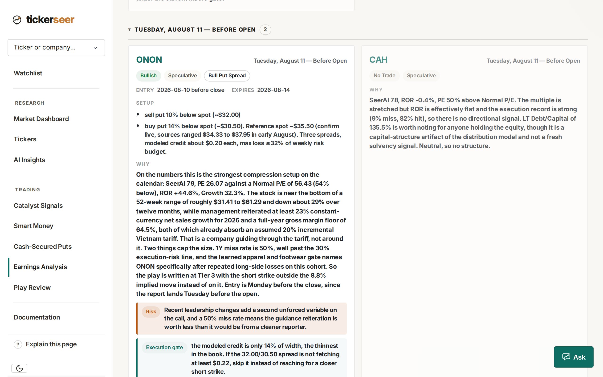 tickerseer Earnings Analysis page